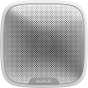 Ajax StreetSiren Wireless Outdoor Sounder ‑ White