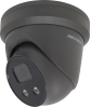 Hikvision IP Acusense DarkFighter 4K 8MP 30m Turret Dome with Mic/Speaker/Alarm 2.8mm-Grey DS-2CD2386G2-ISU/SL/GREY 2.8MM)